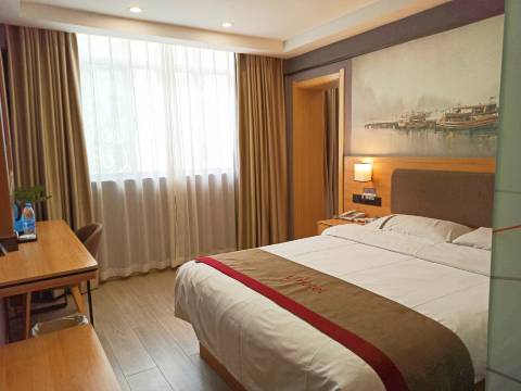 尚客优酒店(洛南汽车站店)