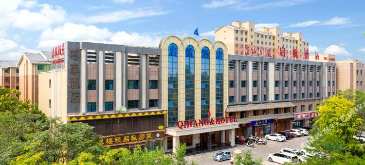 吴忠启航酒店(光耀美食街店)图片