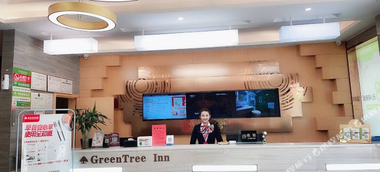 格林豪泰智选酒店(六安南屏苑毛坦厂实验中学店)图片