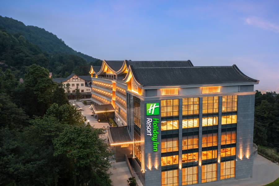 蒙頂山假日度假酒店