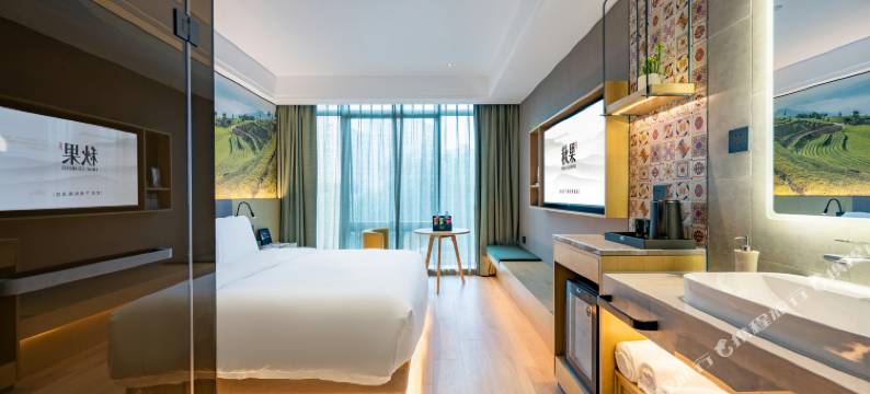 秋果酒店(北京交通大学动物园店)图片