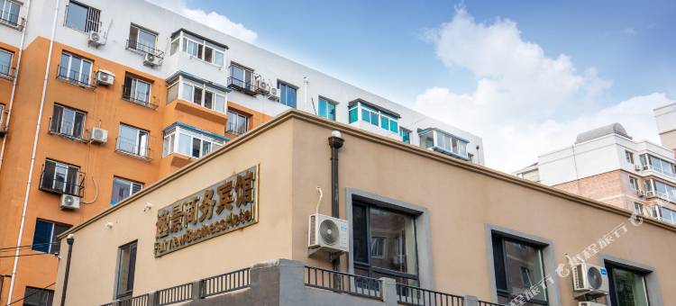 沈阳逸景商务宾馆图片
