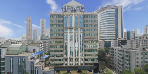 H酒店(西寧中心廣場店)