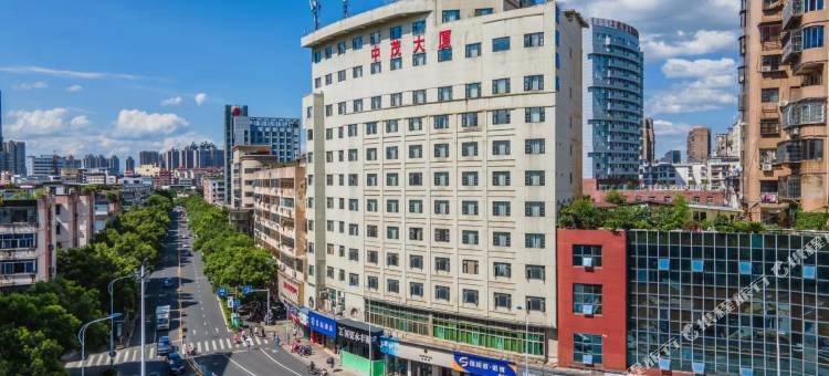 中茂大酒店(上饶中心广场步行街店)图片