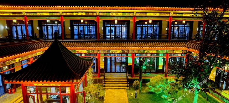 雄安四合院·柿子酒店(白洋淀高铁站店)图片