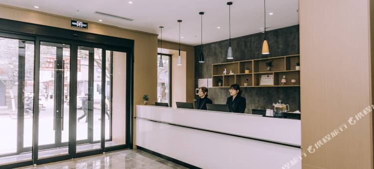 美居雅致酒店(清涧县店)图片