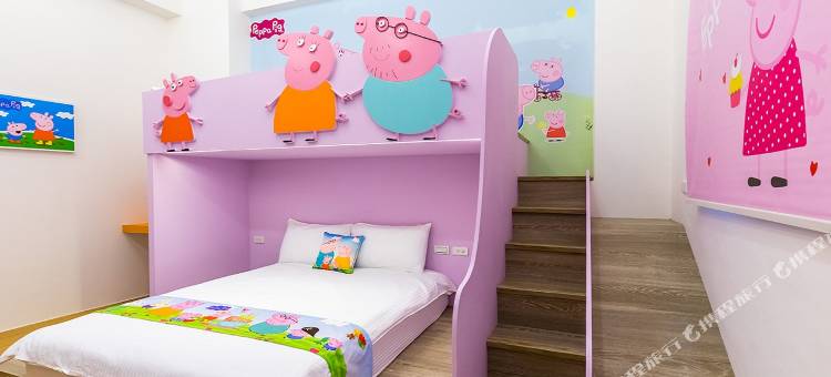 松枫亲子民宿图片