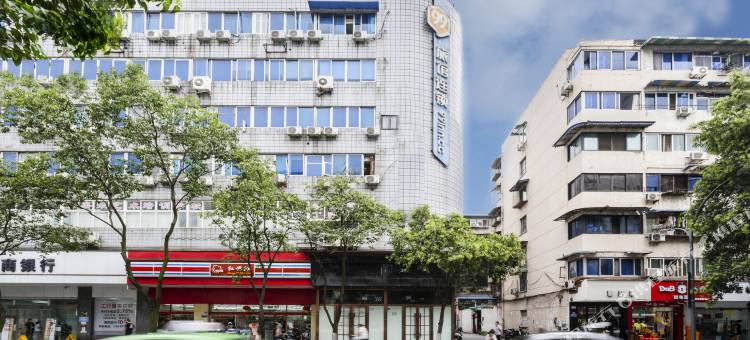 99优选酒店(成都宽窄巷子抚琴西路店)图片