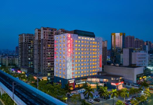 珠海北京酒店（暨南大学明珠站店）外景图