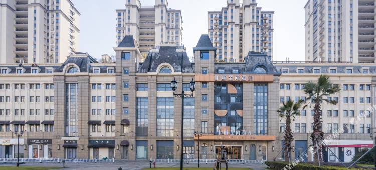 和颐至尚酒店(太仓南洋广场中南世纪城店)图片