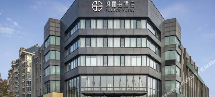 朗丽兹酒店(北京亦庄桥地铁站店)图片