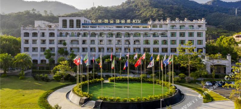 龙门铁泉黄金汤温泉度假酒店图片