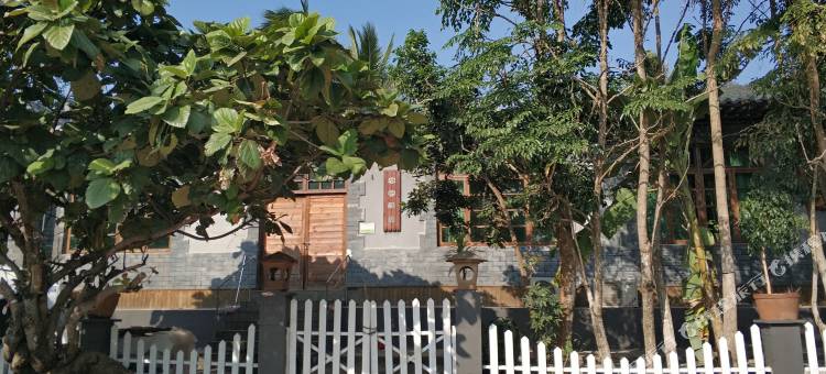 昌江苗村天涯驿站木棉客栈图片