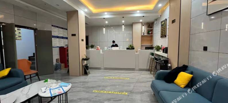 云朵时尚酒店图片