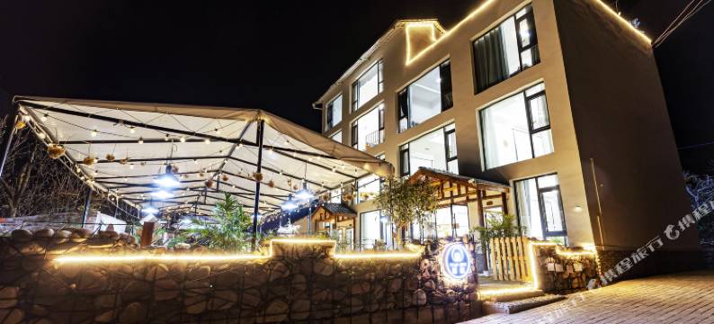 汉源源筑民宿图片