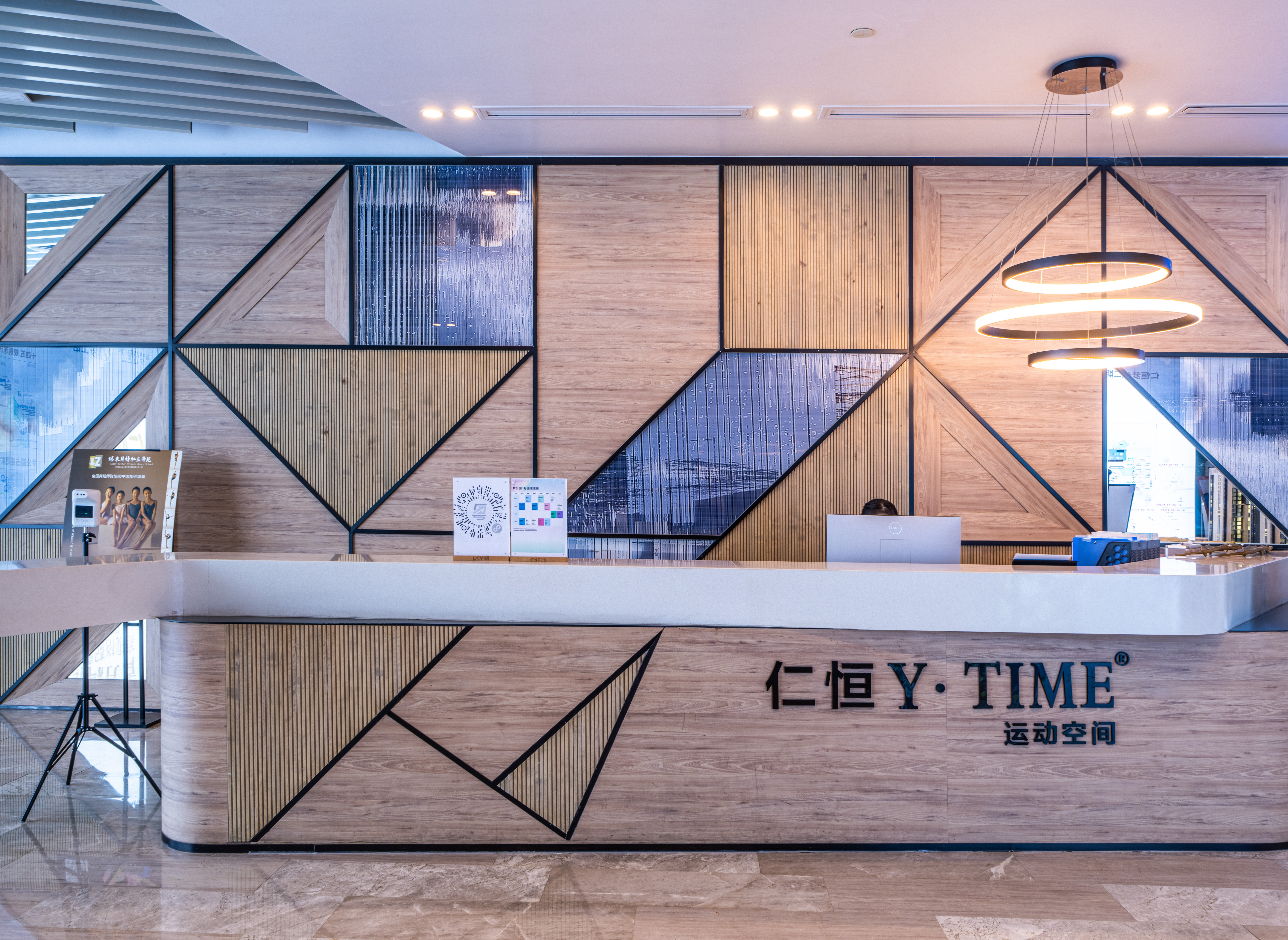 Renheng Dream Park (Shenzhen Longgang Central City Yuyuan Subway Station) Over view