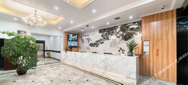 回禾梦巢酒店(龙游城北开发区店)图片