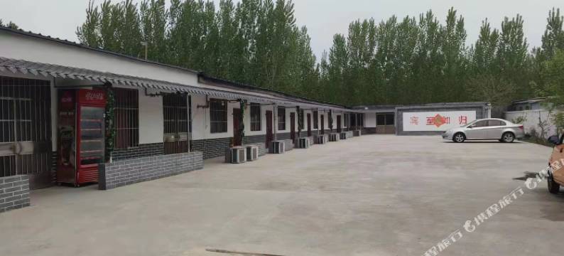 曲阜遇见客栈图片