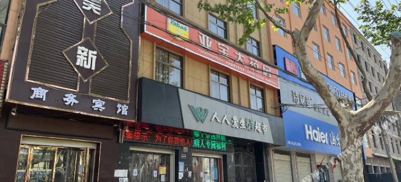 凯美新商务宾馆图片