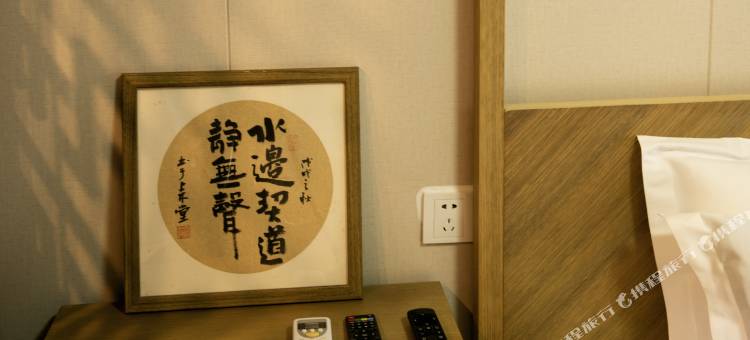 宁波凡尘民宿图片