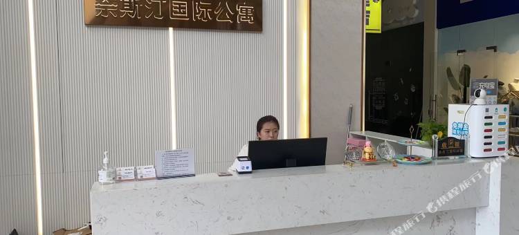 奈斯汀国际公寓(开平东汇城店)图片