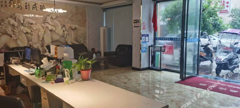 雲轩商务酒店(务川县政府店)图片