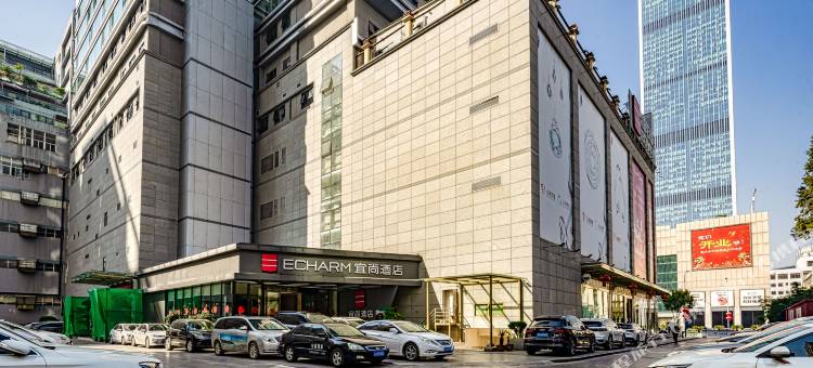 宜尚酒店(昆明南屏步行街白塔路店)图片