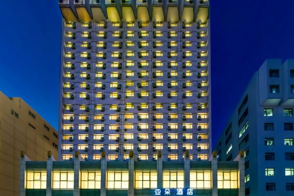 北京西站六里桥亚朵酒店