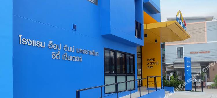 合宾酒店 拿空叻差斯玛市中心(Hop Inn Nakhon Ratchasima City Center)图片