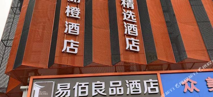尚客优精选酒店(南京江宁大学城交院地铁站店)图片