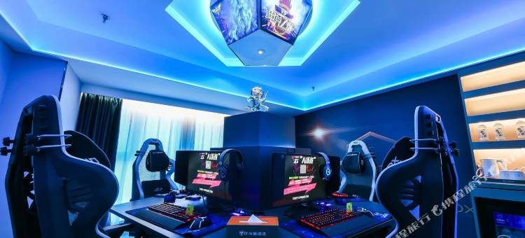 叶与晨电竞电影酒店(火车站塔坛店)图片