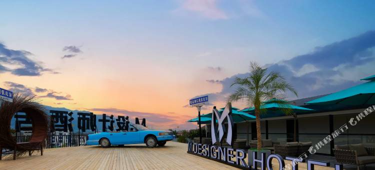 M.设计师酒店(都江堰景区店)图片