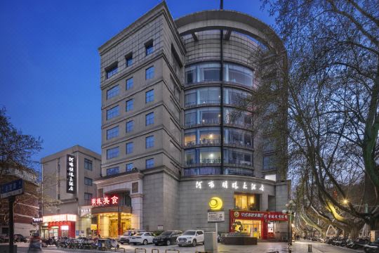 河南明珠大酒店