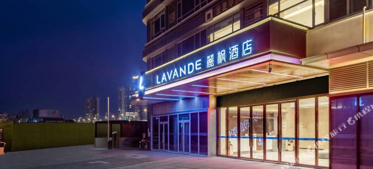 麗枫酒店(襄阳万达绿地缤纷城店)图片