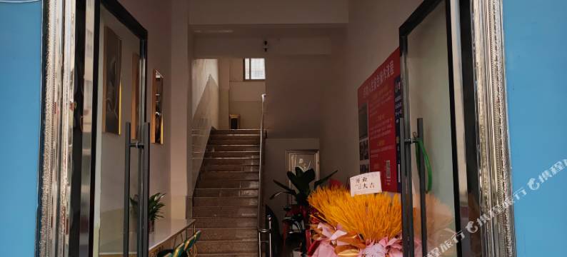 永善百年之约民宿图片