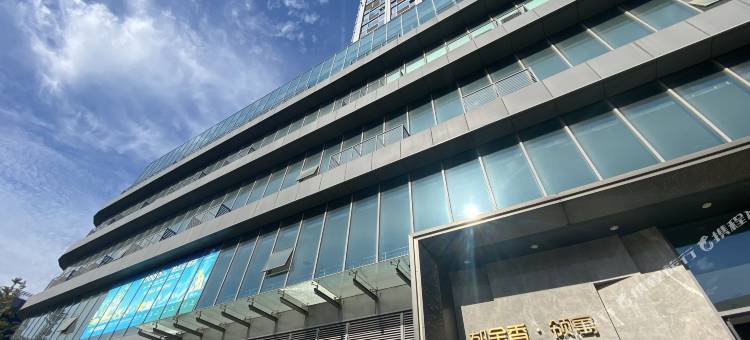 岁茶茶loft酒店(王府井店)图片