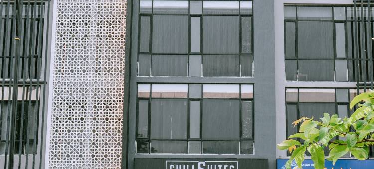 兰卡威放松套房(Chill Suites Langkawi)图片