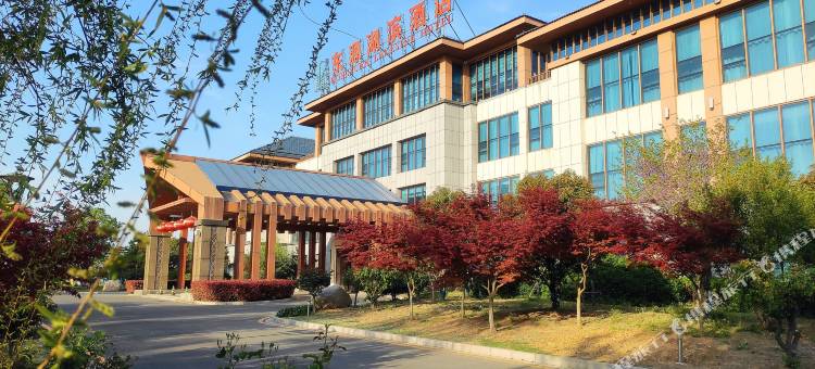 宿迁东源湖滨酒店图片