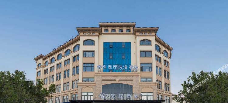 星程酒店(涟水高沟第一街店)图片