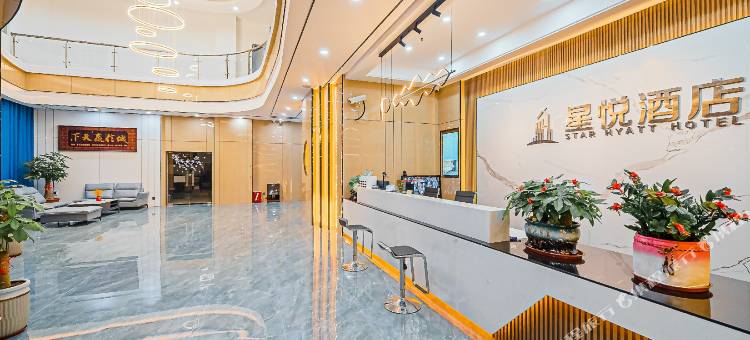 星悦酒店(五华水寨镇店)图片