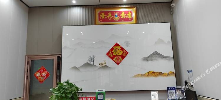 桂东福满楼宾馆图片