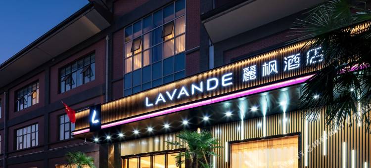 麗枫酒店(西安咸阳国际机场奥莱店)图片
