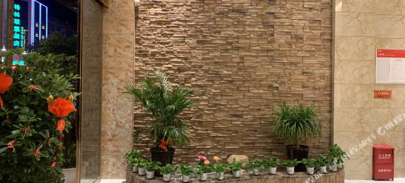 宁都维纳商务宾馆图片