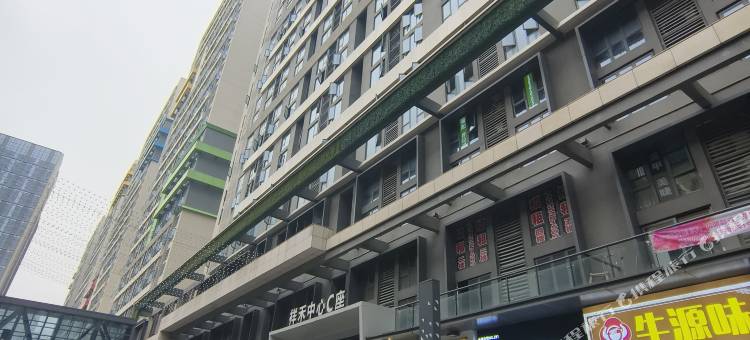 祥禾沁园美宿(高新区万达店)图片