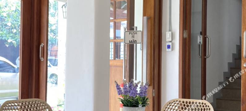 瓦伦提尔咖啡酒店(Valentier Cafe and Hotel)图片