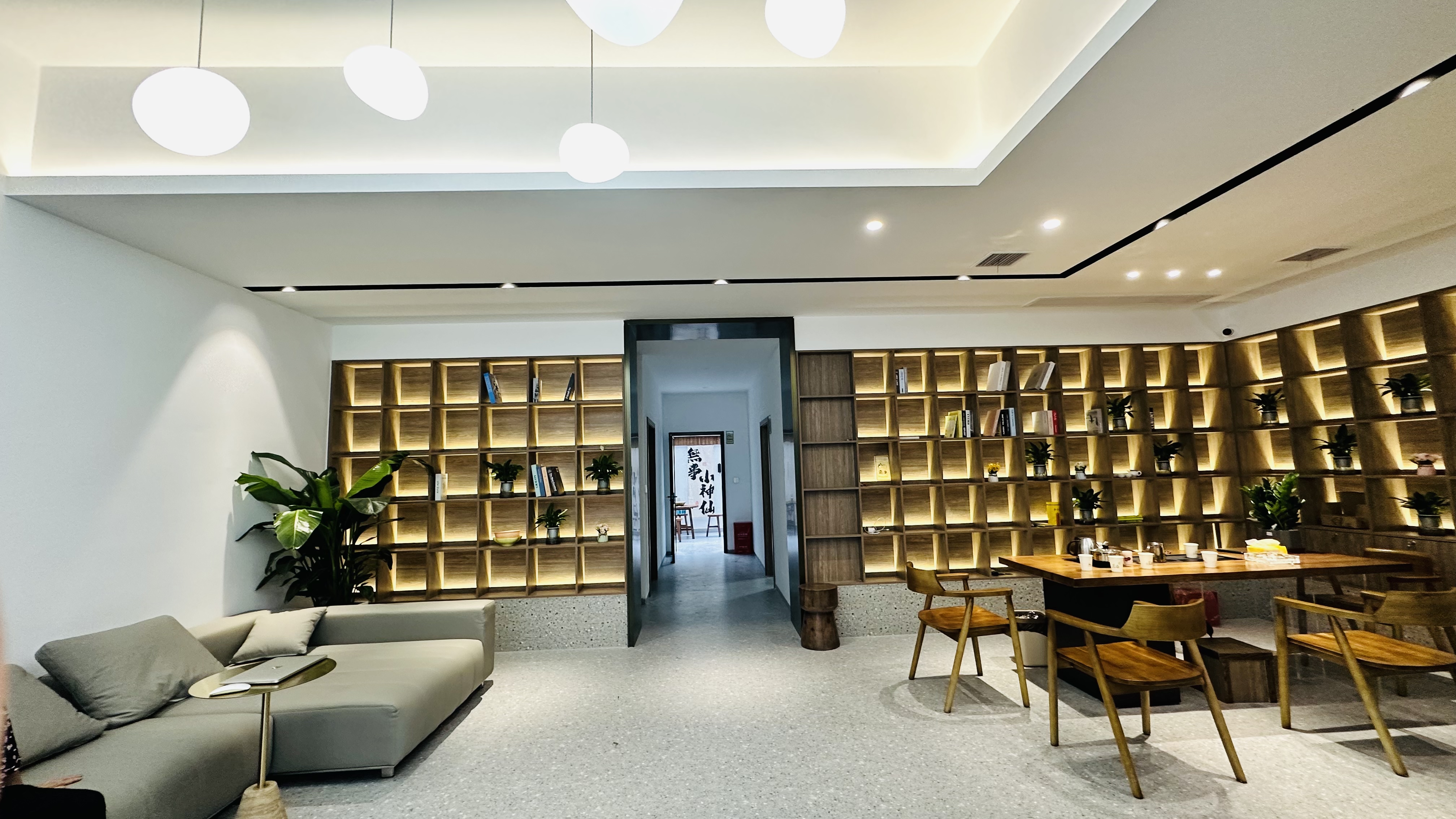 Shangyou Nanhu Lanhu ShanjuOver view