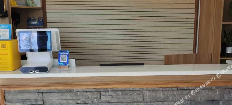 富蕴富城民宿酒店图片