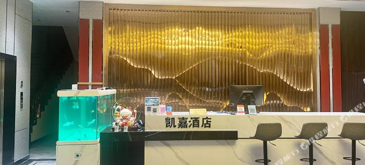 麻栗坡凯嘉酒店图片
