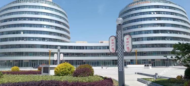 安悦民宿(世纪广场店)图片