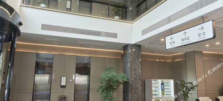 怡和假日酒店(盱眙尅街店)图片